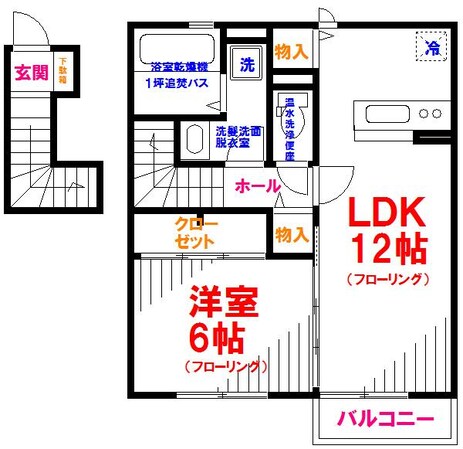 アムールIIの物件間取画像